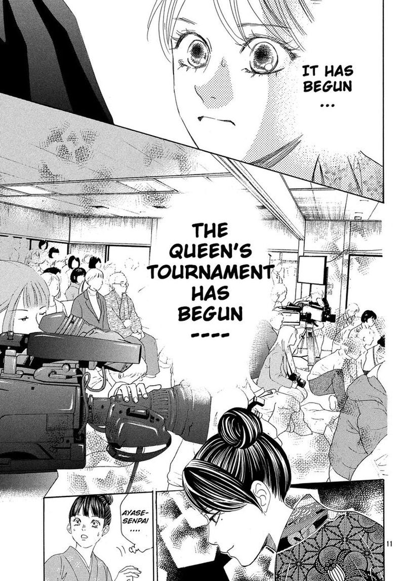 chihayafuru_218_10