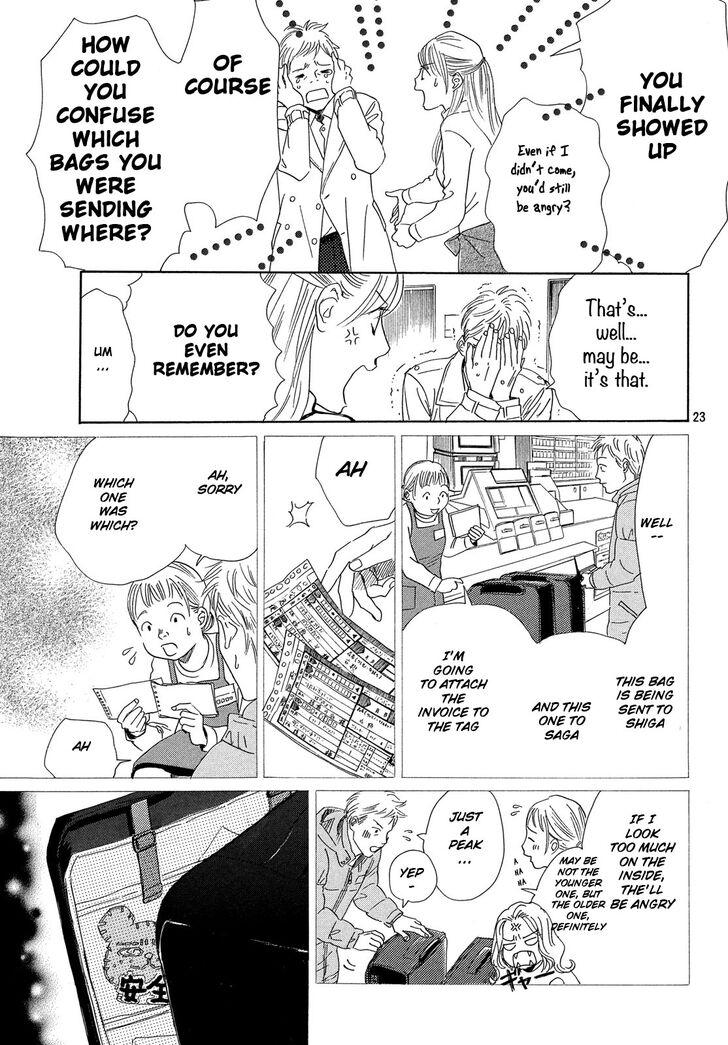 chihayafuru_220_22