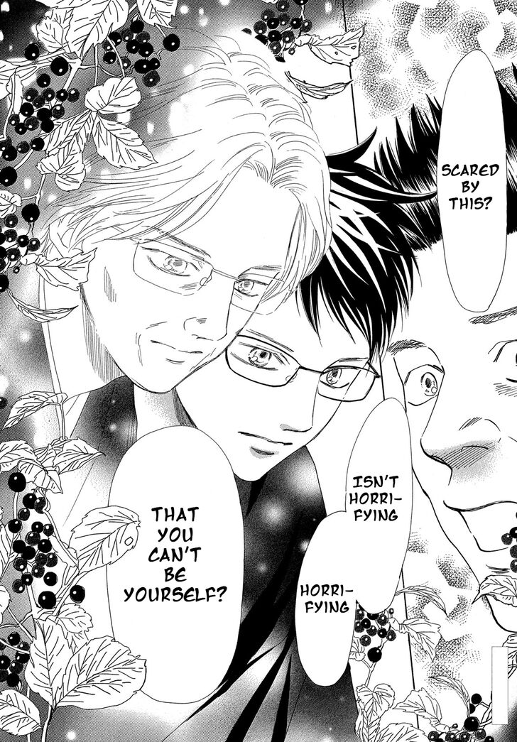 chihayafuru_221_26