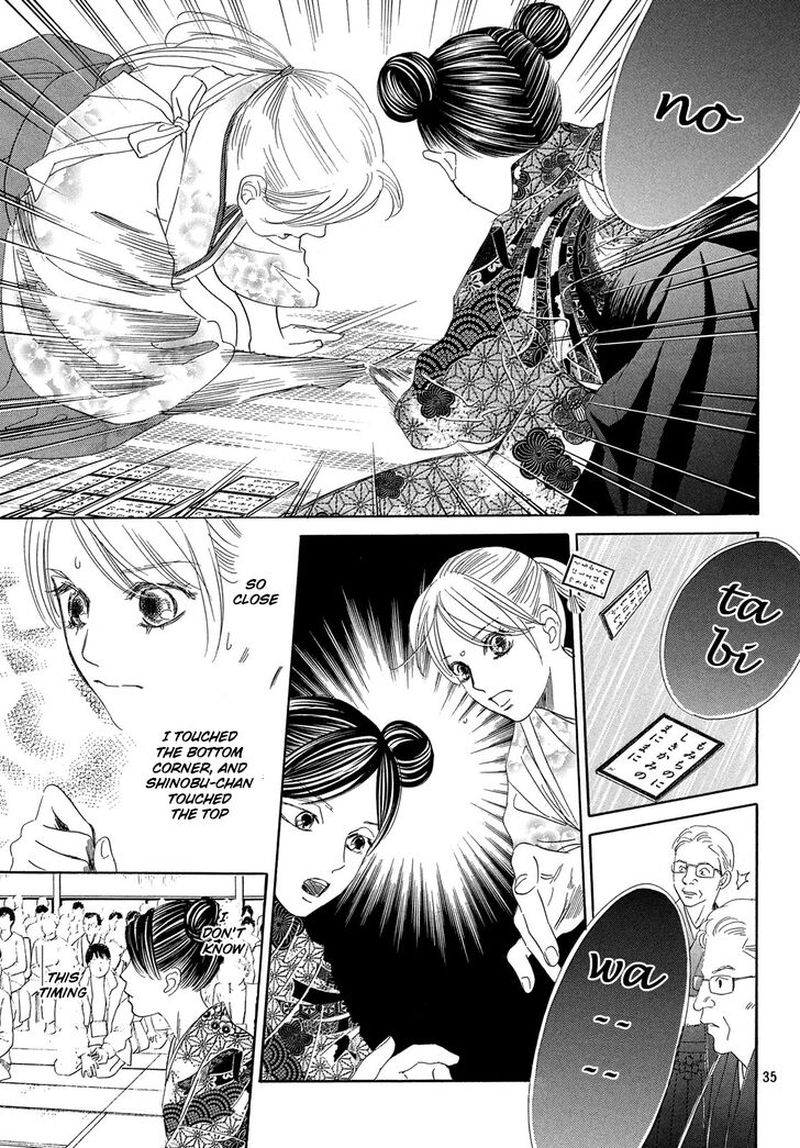 chihayafuru_222_36