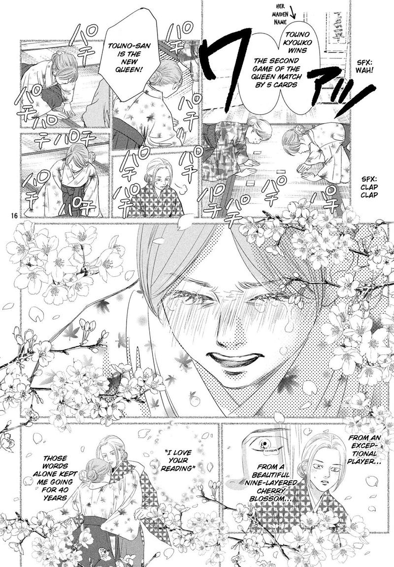 chihayafuru_227_15