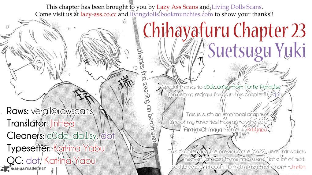 chihayafuru_23_2