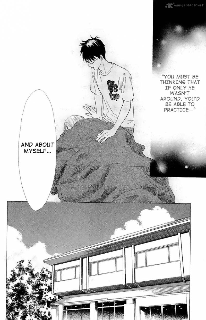 chihayafuru_23_23