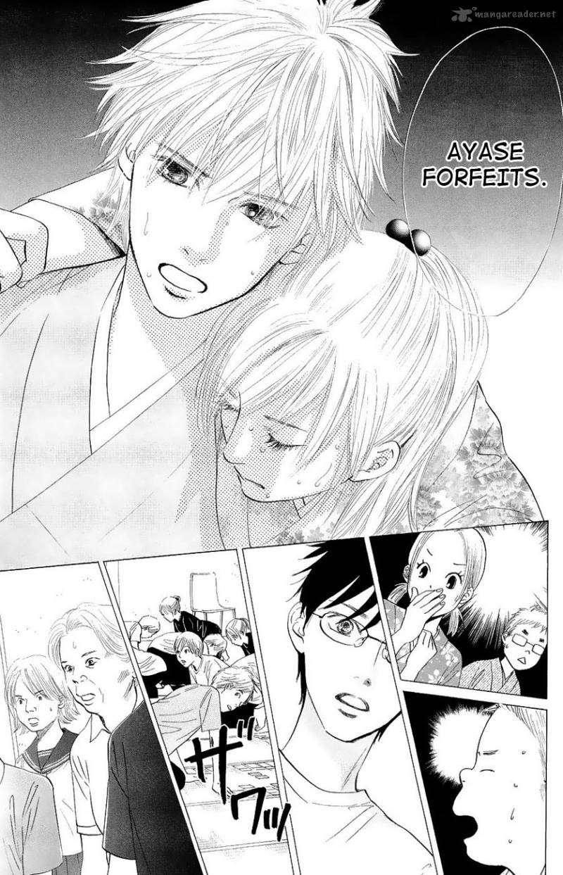 chihayafuru_23_8