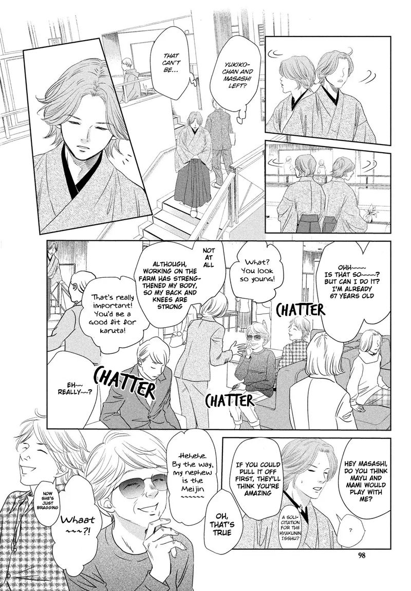 chihayafuru_231_16