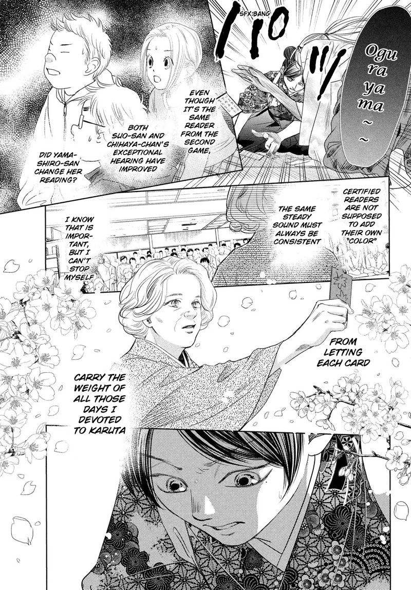 chihayafuru_232_28