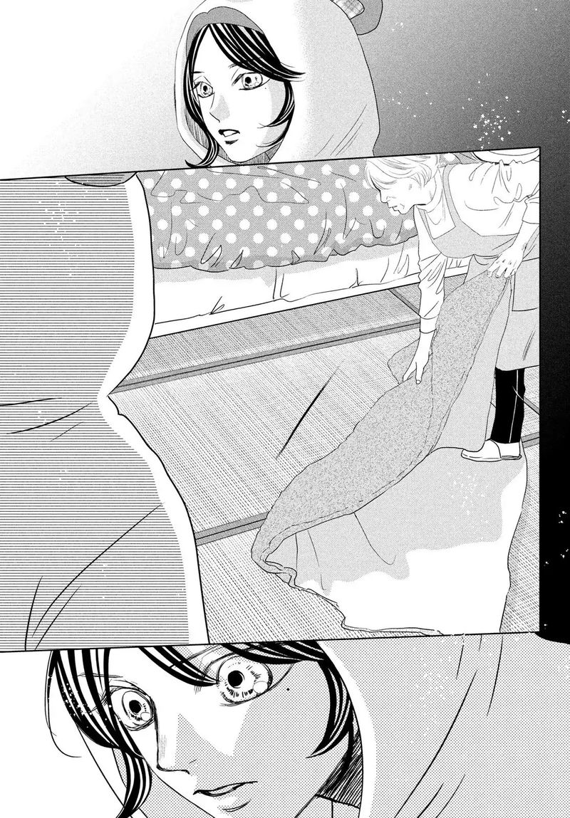 chihayafuru_232_34