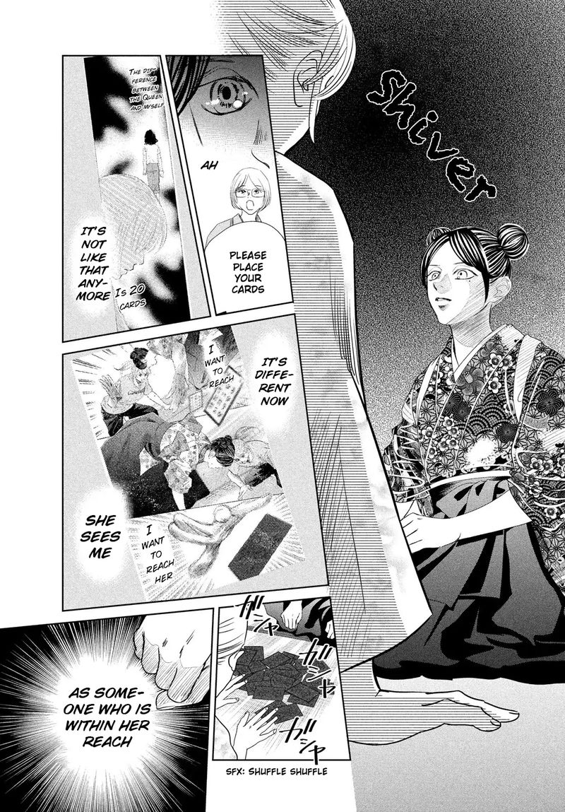 chihayafuru_232_5