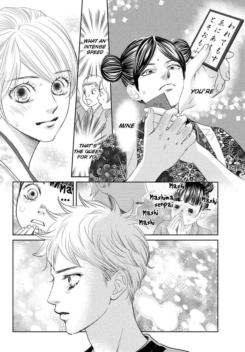 chihayafuru_234_40