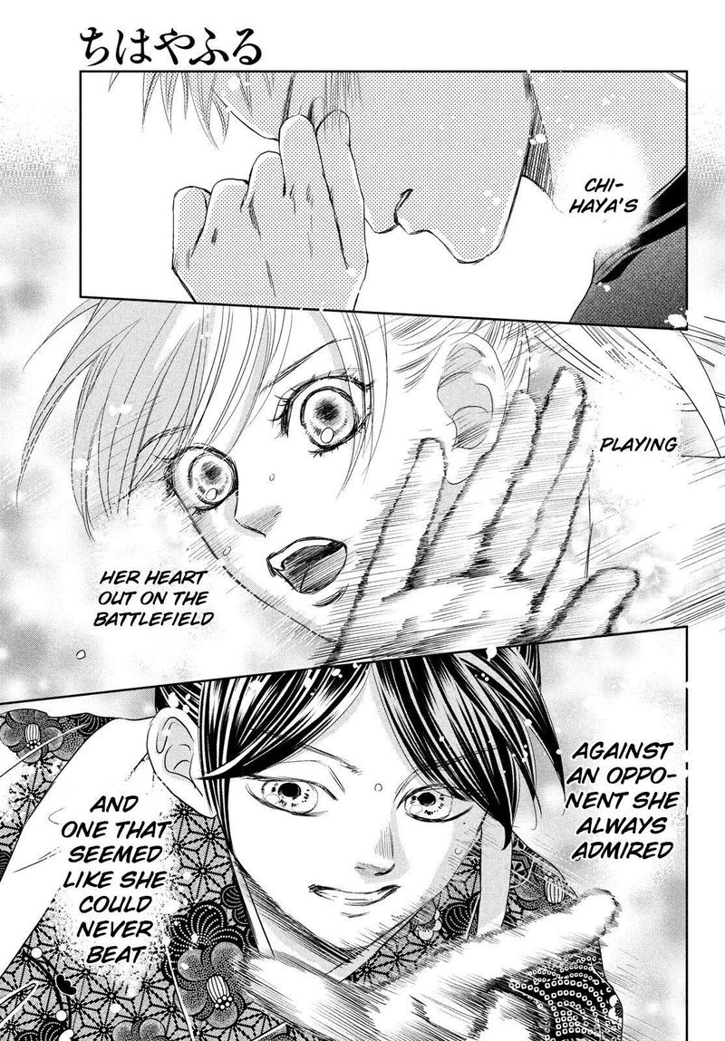 chihayafuru_234_41