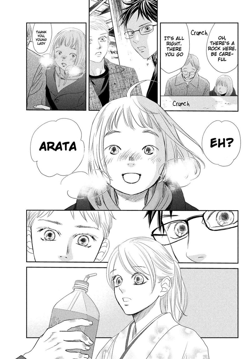 chihayafuru_237_21