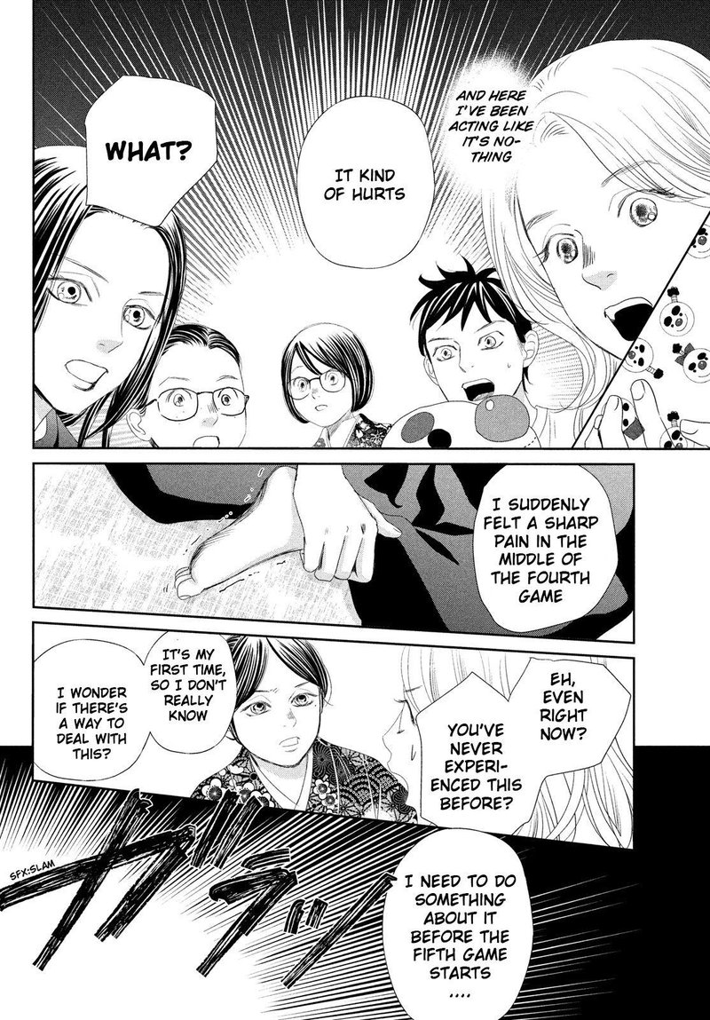 chihayafuru_237_28