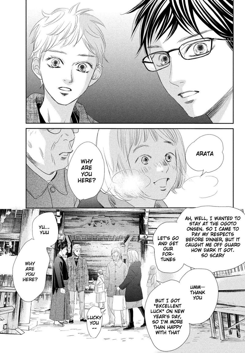 chihayafuru_237_33