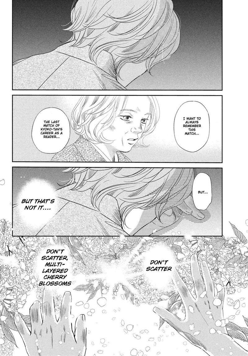 chihayafuru_237_8