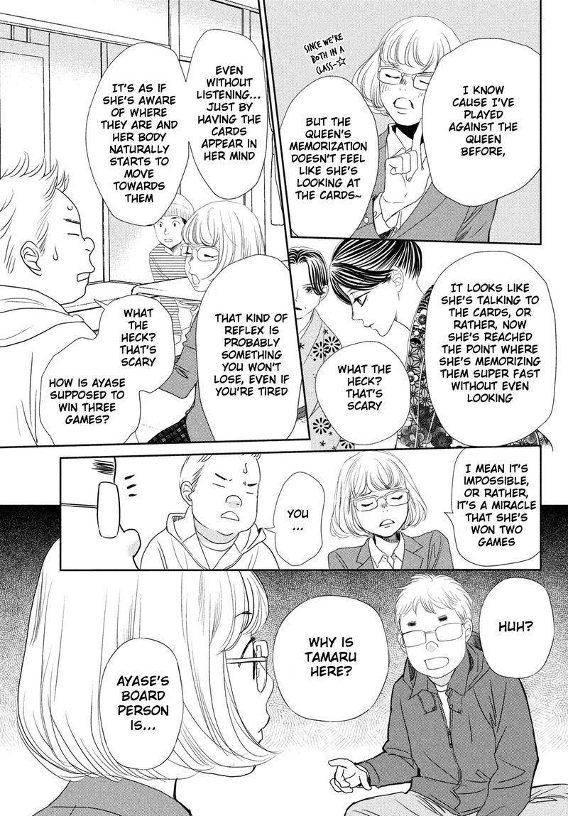 chihayafuru_239_29