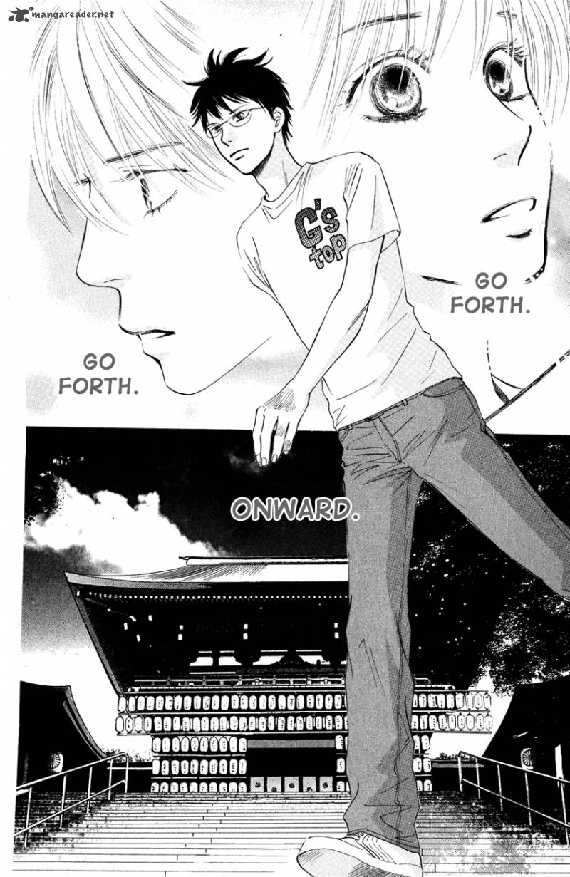 chihayafuru_24_20