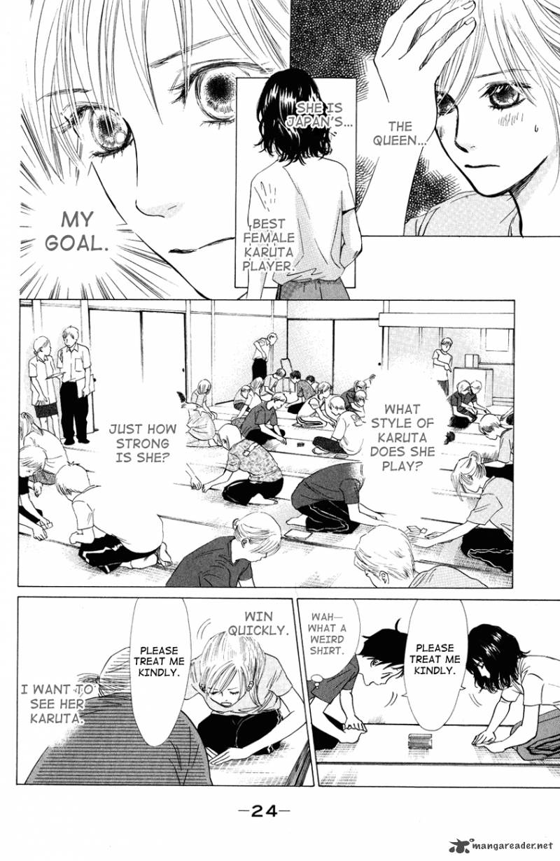 chihayafuru_24_27