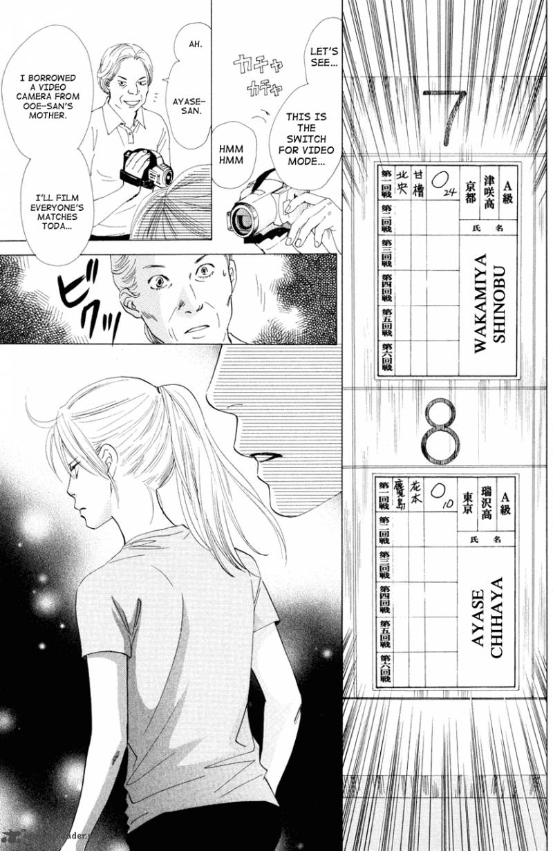 chihayafuru_24_32