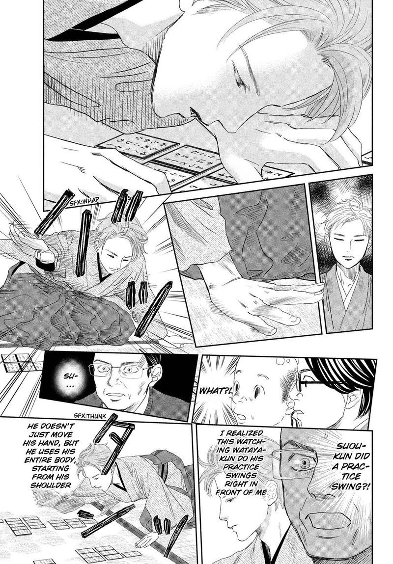 chihayafuru_242_29