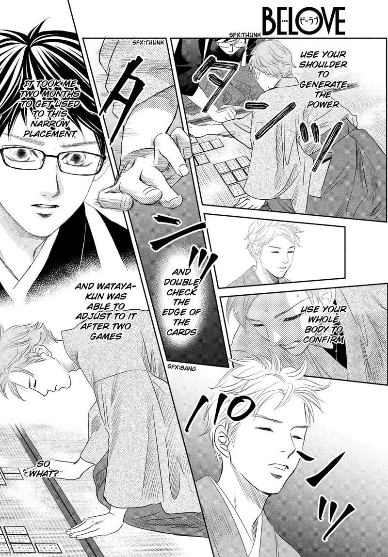 chihayafuru_242_30