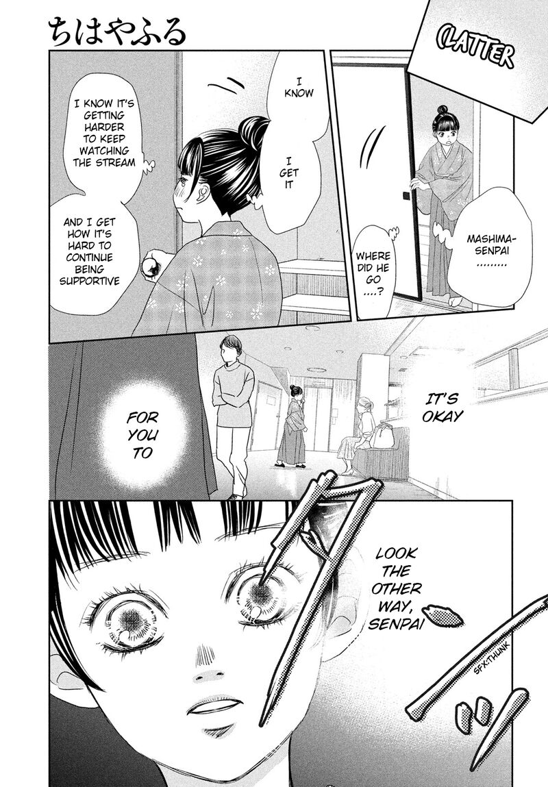 chihayafuru_245_13