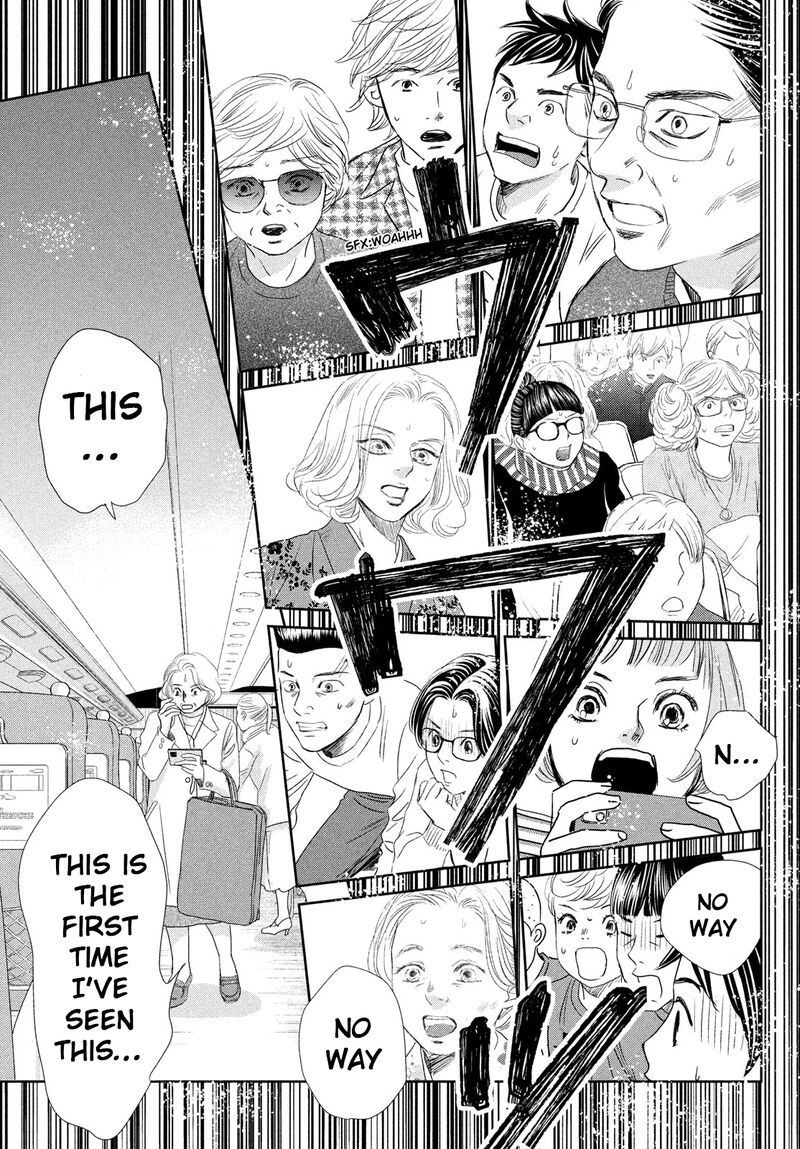 chihayafuru_245_39