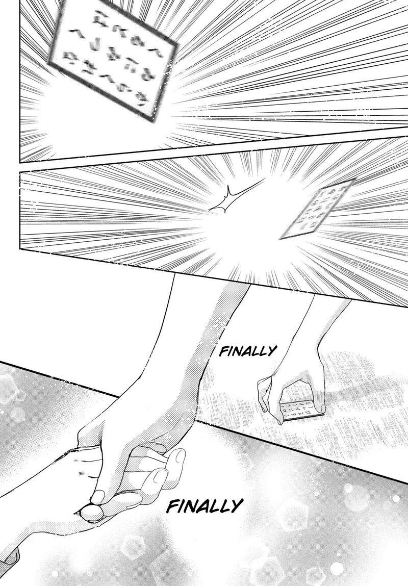 chihayafuru_245_4