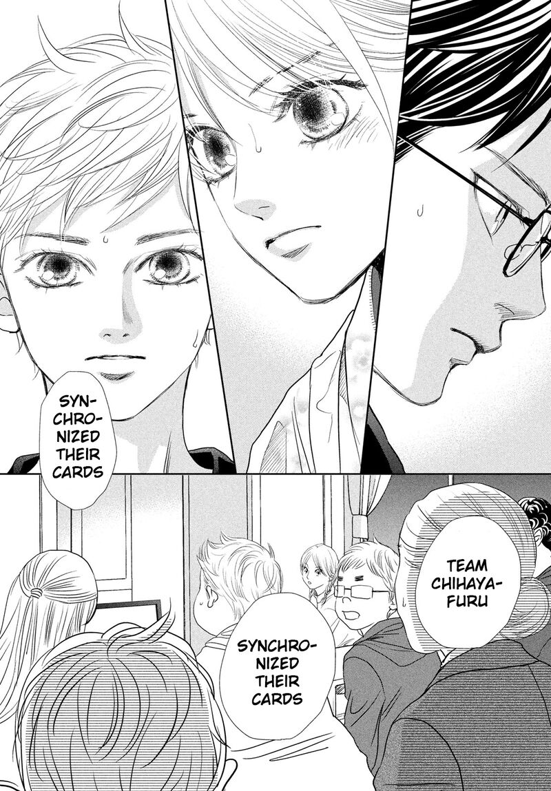 chihayafuru_246_23