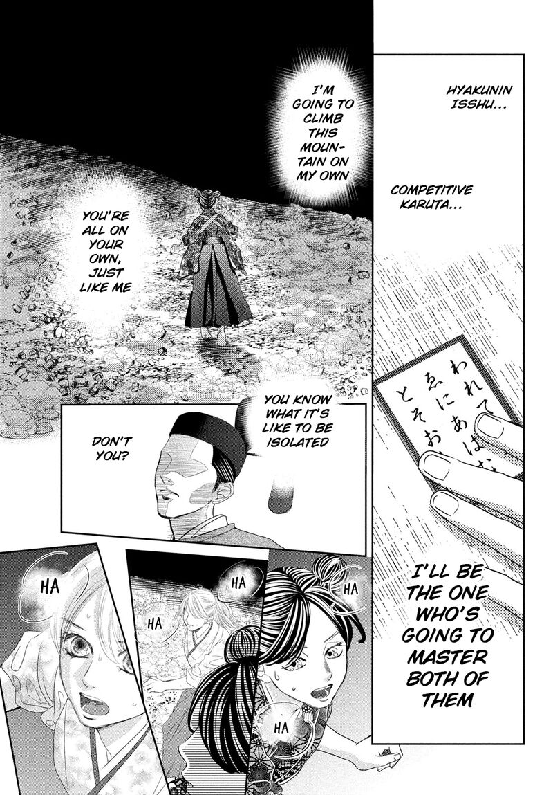 chihayafuru_246_27