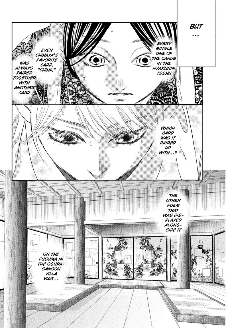 chihayafuru_246_30