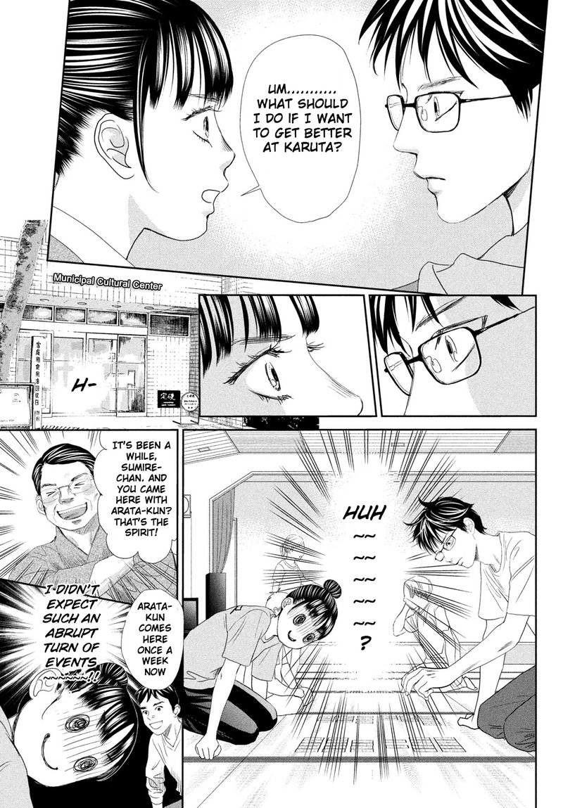 chihayafuru_247e_20