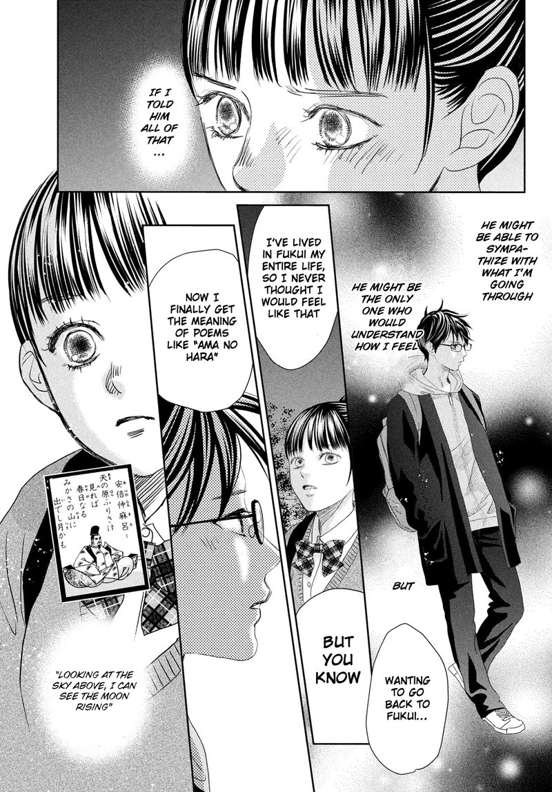 chihayafuru_247e_26