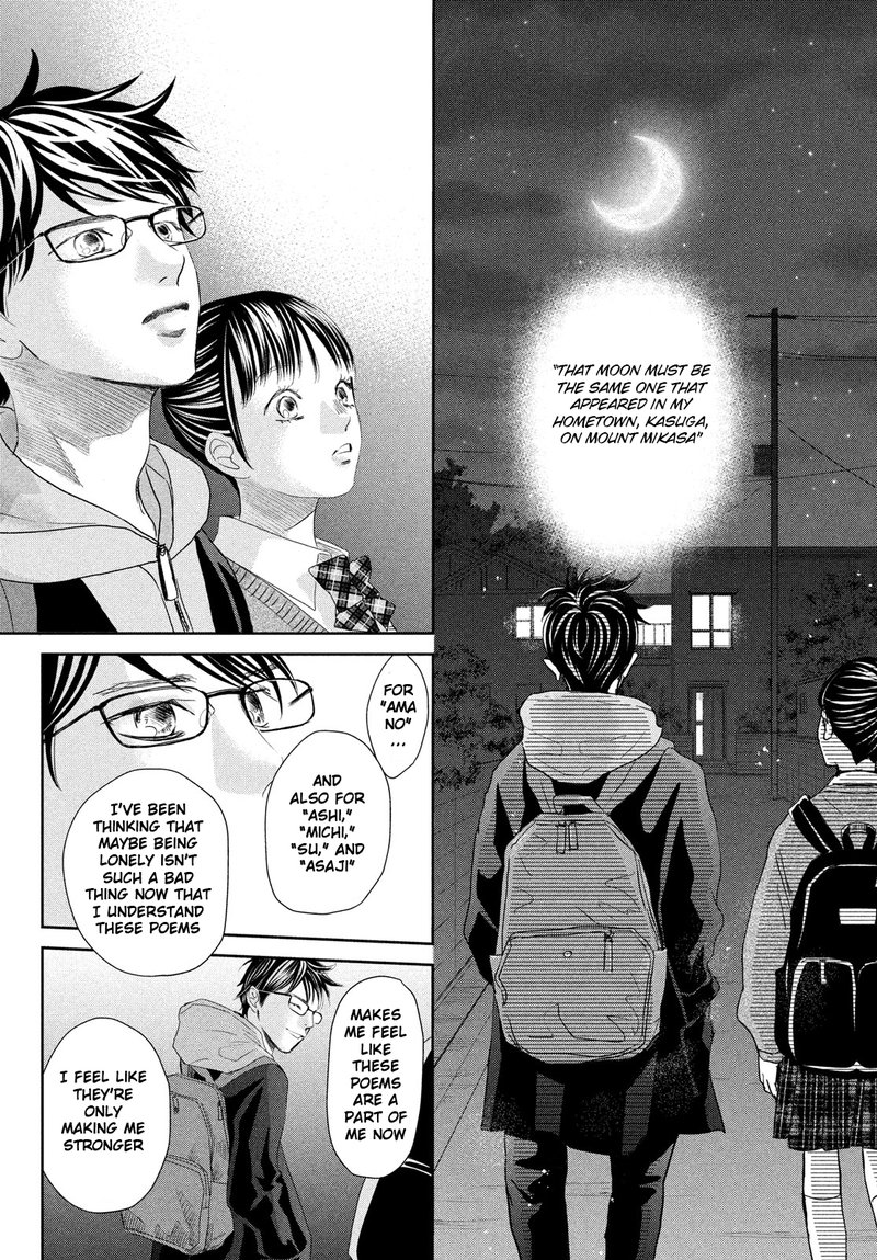 chihayafuru_247e_27