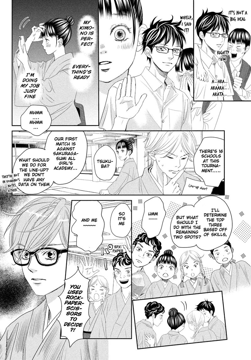 chihayafuru_247e_31