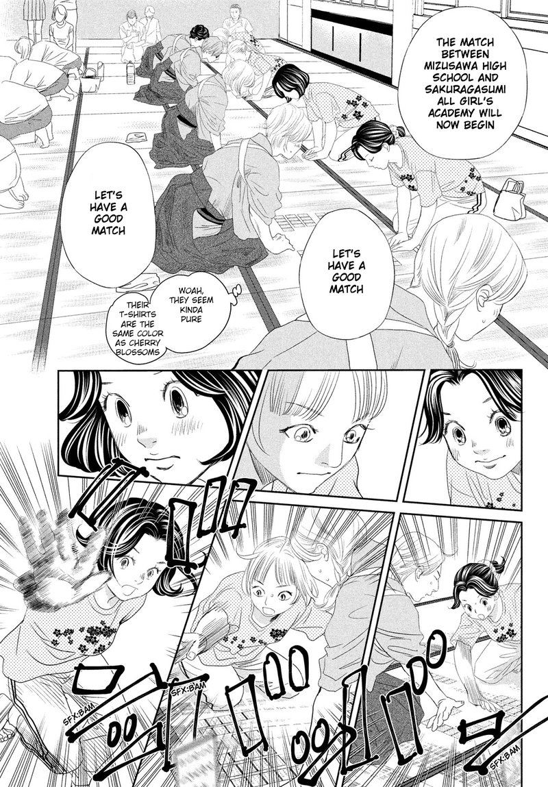 chihayafuru_247e_32