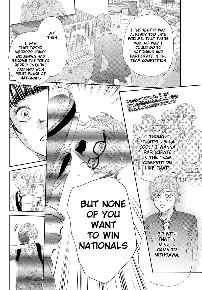 chihayafuru_247e_37