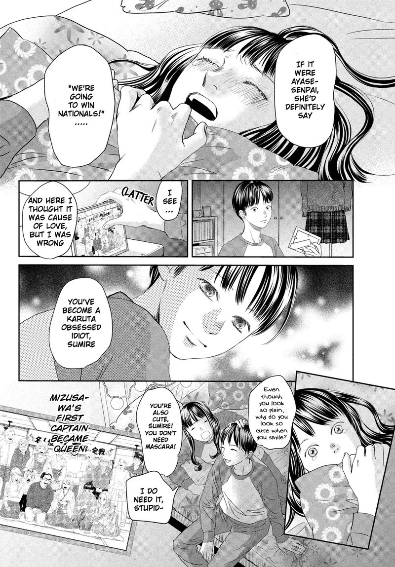 chihayafuru_247e_39