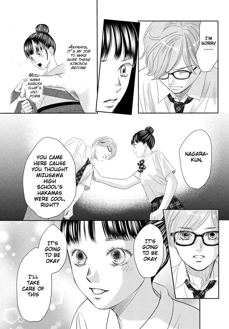 chihayafuru_247e_44