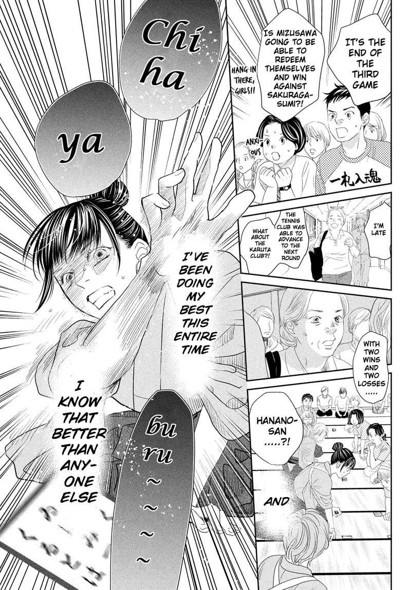 chihayafuru_247e_58