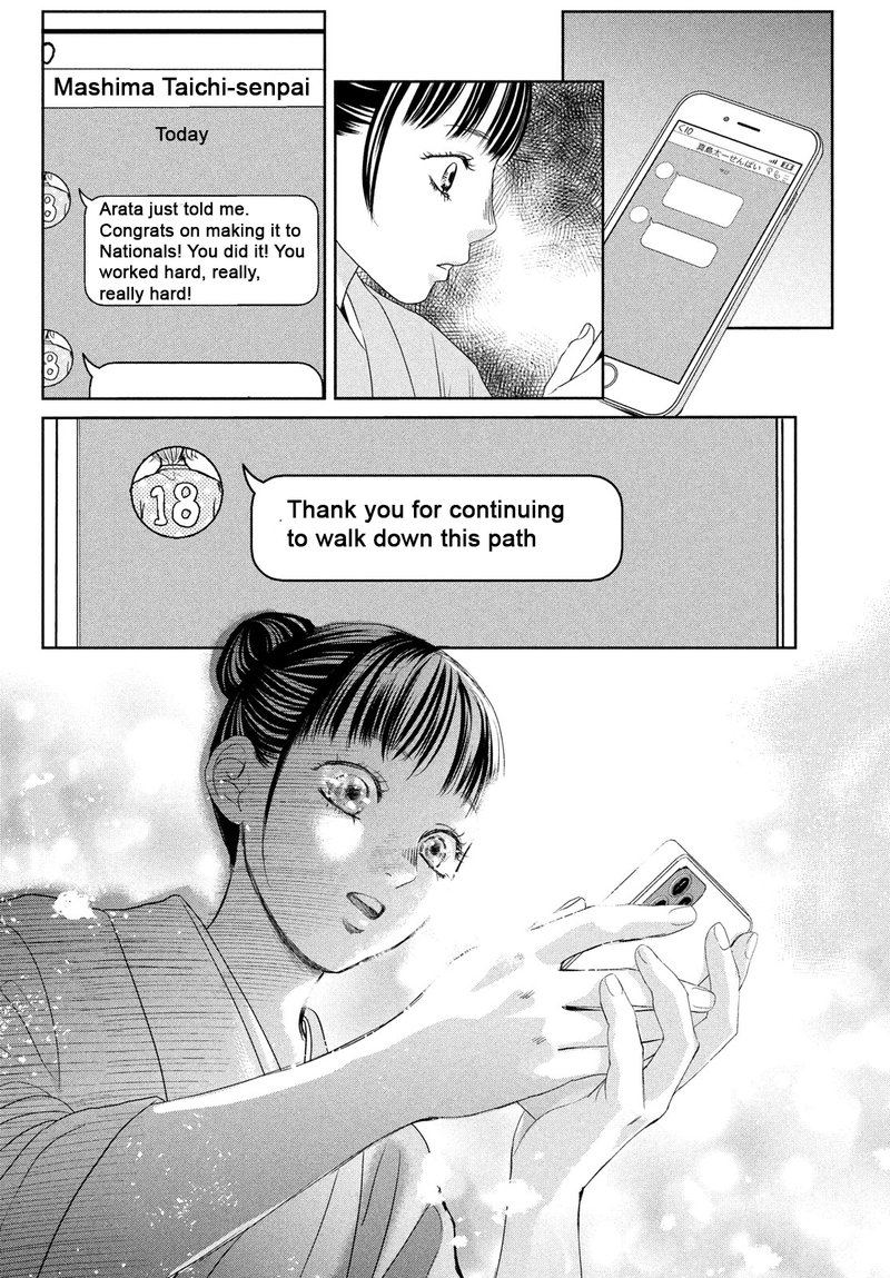 chihayafuru_247e_61