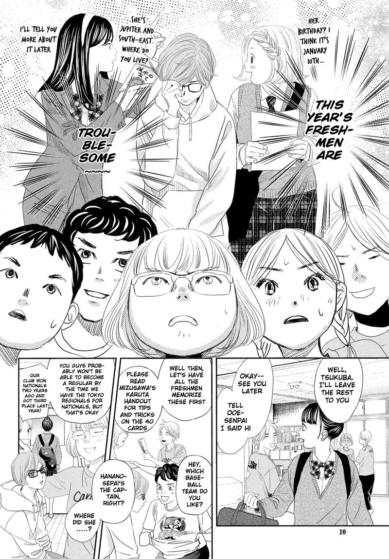 chihayafuru_247e_7