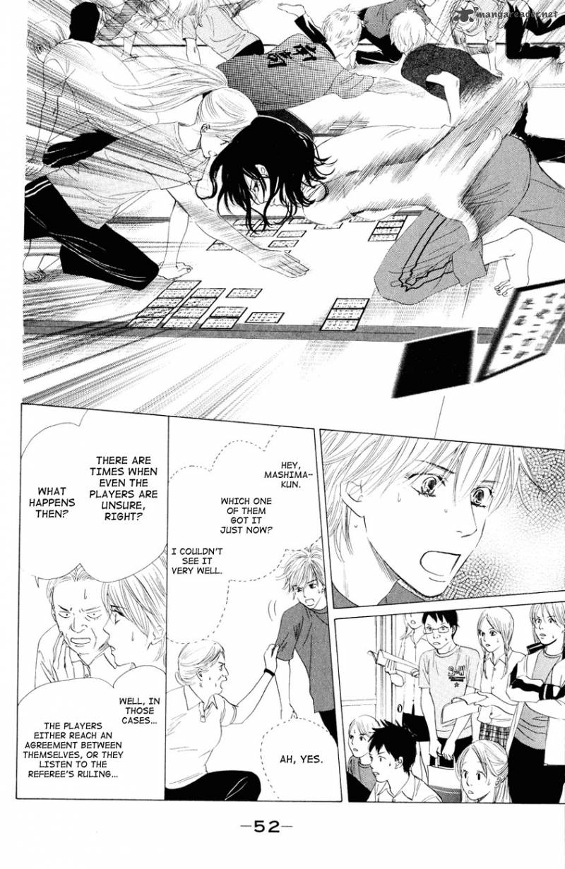 chihayafuru_25_16