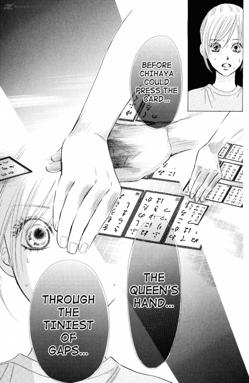 chihayafuru_25_27