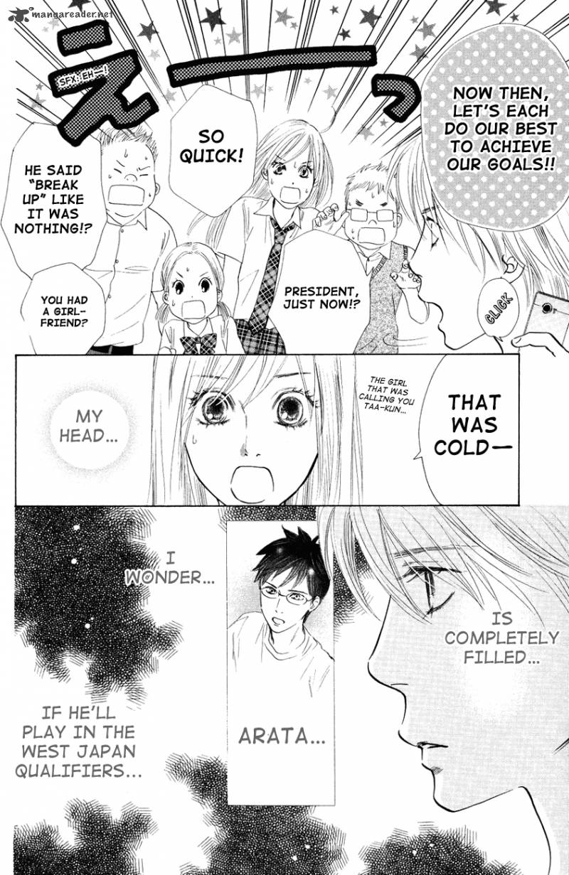 chihayafuru_29_10