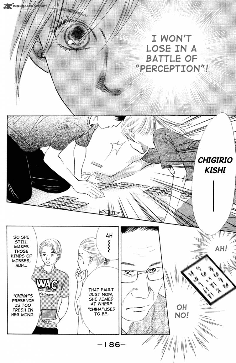 chihayafuru_29_28