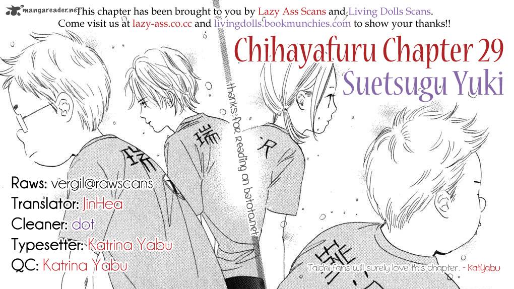 chihayafuru_29_35