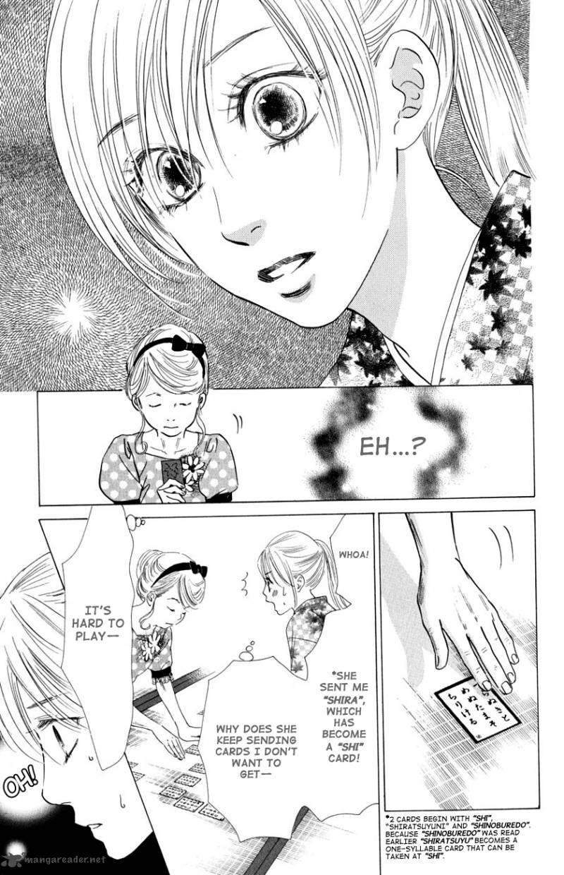 chihayafuru_31_11