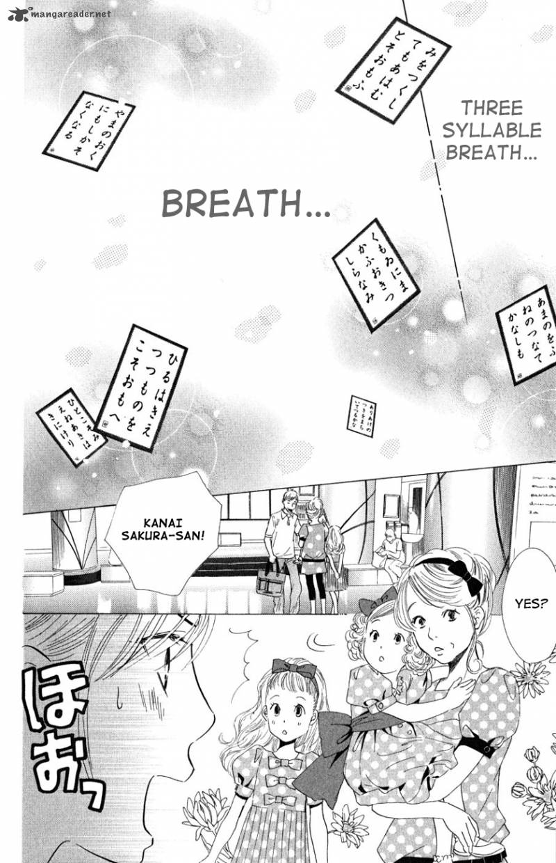 chihayafuru_31_24