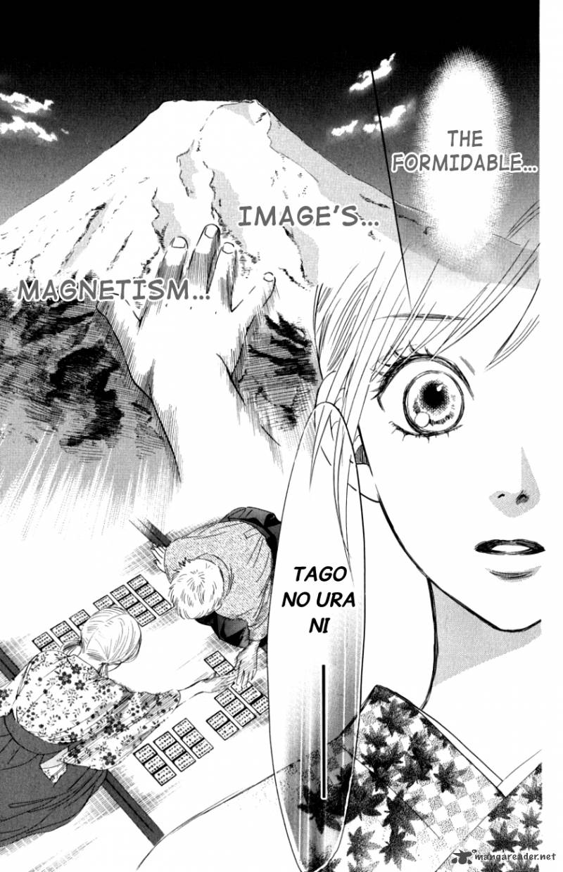 chihayafuru_32_29