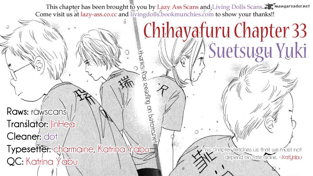 chihayafuru_33_1